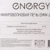 Изображение микроволновая печь energy emw-20704, 700вт, черная