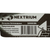 Изображение кельма nextrium "треугольник" бетонщика 330*150мм усил.дерев.ручка, метал.колпач/10 / 40