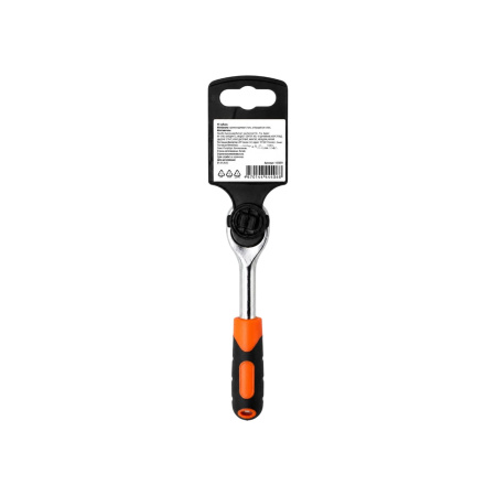 Изображение трещотка park 1/4", 155мм, 45 зуб. храповый механизм с переключателем