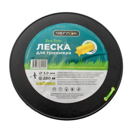 Изображение леска на триммер чеглок бухта д 3,0*280 (звезда) 1/4
