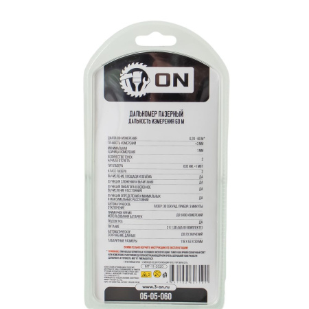 Изображение дальномер лазерный 3-on, 60м -zzz-