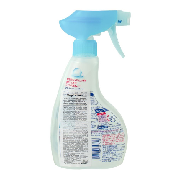 Изображение жидкость чистящая для ванны kao "magiсclean" 380 мл (предотвращ. образов розов и чёрн плесени) /12