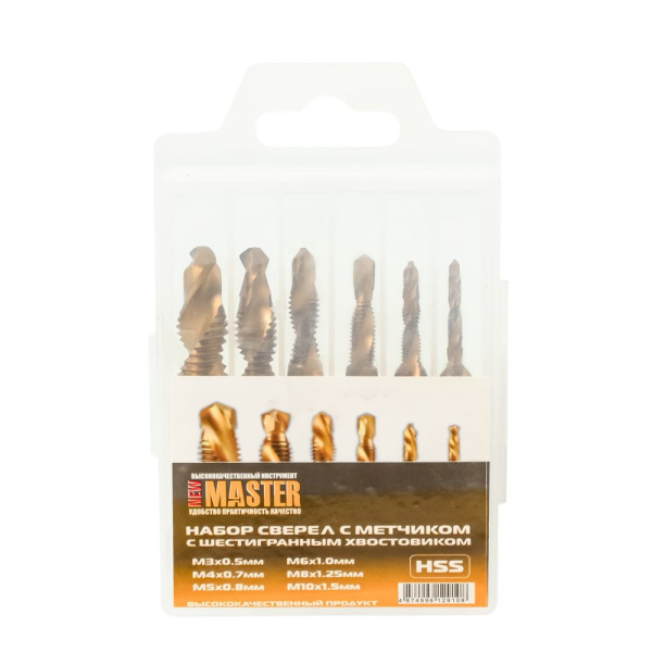 Изображение набор экстракторов ракета 6 предм.     