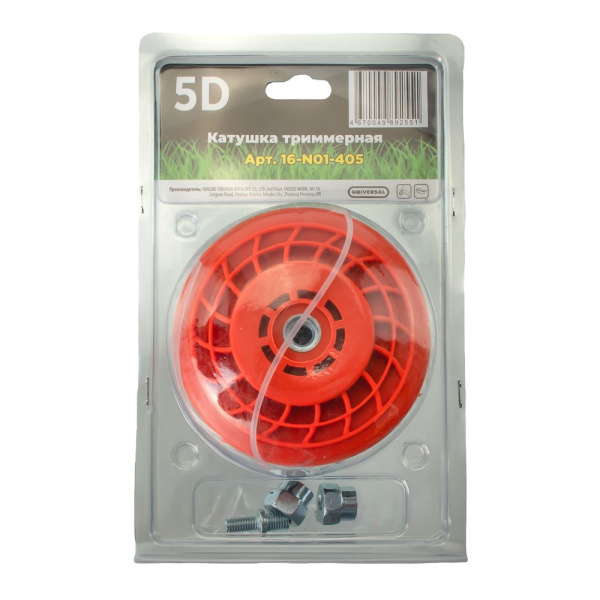 Изображение катушка на триммер 05d чеглок 1/50