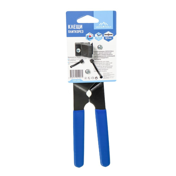 Изображение плиткорез-клещи вертекс 200 мм