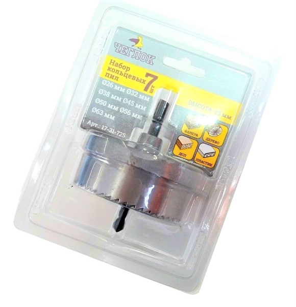 Изображение набор коронок по дер. чеглок 7 шт (26,32,38,45,50,56,63мм) 1" (25)   /100 