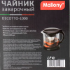 Изображение чайник заварочный decotto-1000, объем: 1 л, с пластик ручкой, фильтр из нерж стали