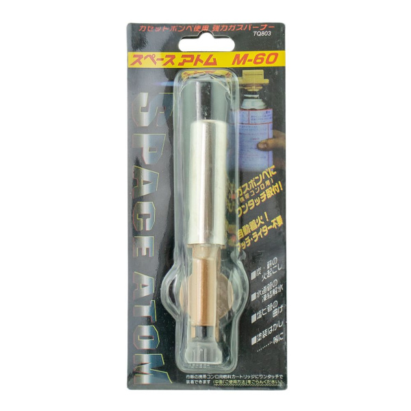 Изображение горелка на газовый балончик пьезо № 803 