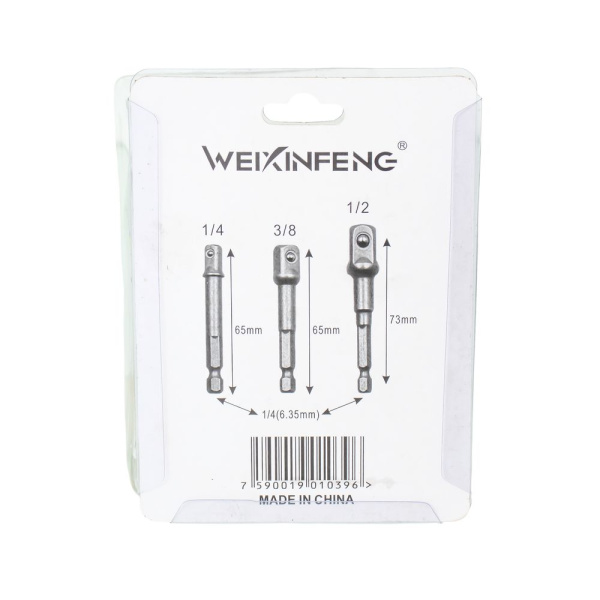 Изображение набор адаптеров для торц.головок ккк  3пр.е1/4-1/4, е1/4-3/8,е1/4-1/2 50мм