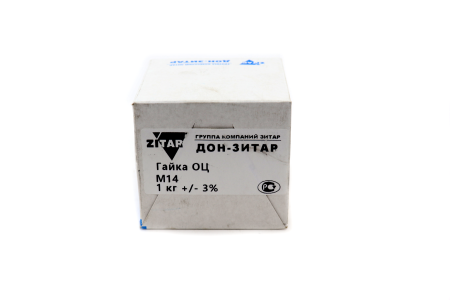 Изображение м14 оц. гайка шестигр. 1кг=40шт. din934