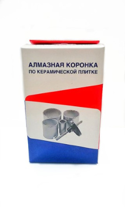 Изображение набор коронок алмазных seb/torgwin ( d 33,53,67,73 мм)