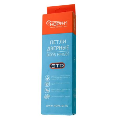 Изображение петля нора-м  750-5"-120х80х2,5-cp-l (хром) левая (20/100)