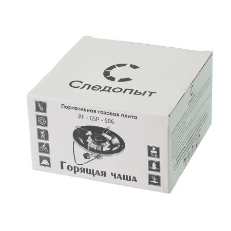 Изображение газовая плита порт. "следопыт-горящая чаша" /20/