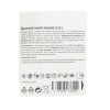 Изображение батарейка opticell (duracell) lr03-20bl simply aaa 2*10шт отр.наб (мизинчик.) 2/240 шт.