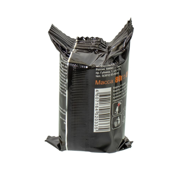 Изображение сухое горючее runis, 80 г. по 5 шт.  /60/