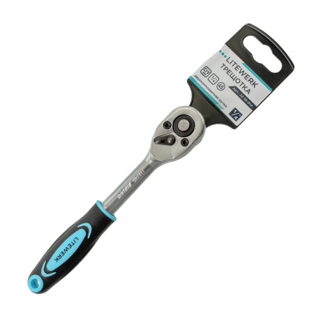 Изображение трещотка litewerk 1/4", 250мм, 45 зуб. (50шт) 22-10-014