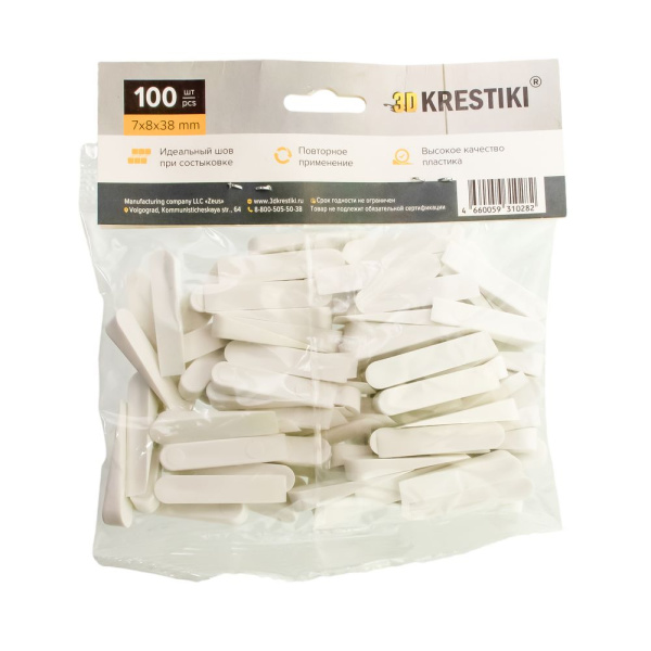 Изображение клинья plm малый / 100 шт