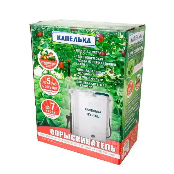 Изображение опрыскиватель капелька аккумуляторный 16 л 