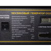 Изображение генератор бензиновый champion (2,8/3,0 квт ohv  7лс 15л 39 кг) gg2801  акция !