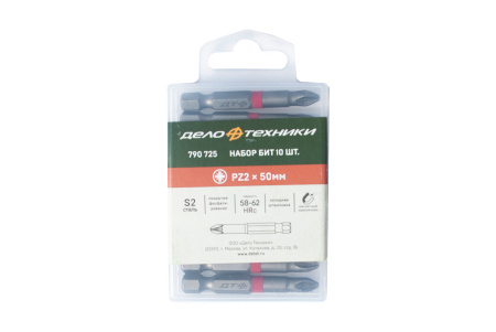 Изображение биты дт pz2(50) 790725 /10 шт./цена за упак.