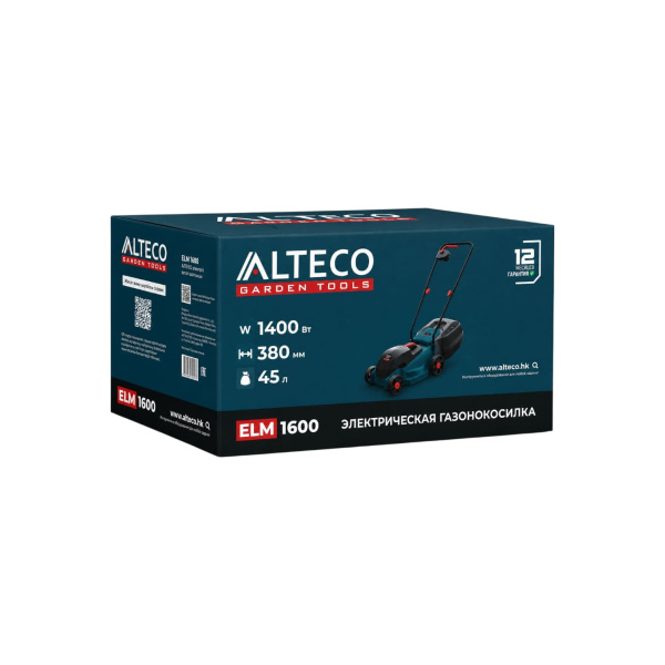 Изображение газонокосилка электрическая alteco elm 1600 (1.4 квт, травосбор. 45л, вес 10,2 кг)