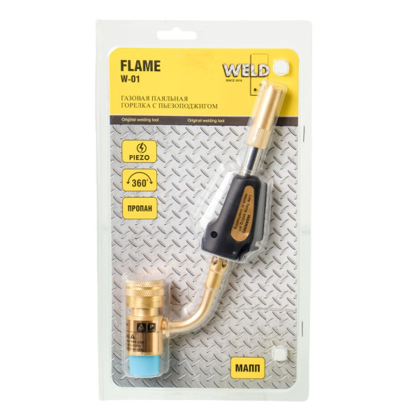 Изображение горелка на газовый балон пьезо weld flame (мапп - газ) w-01