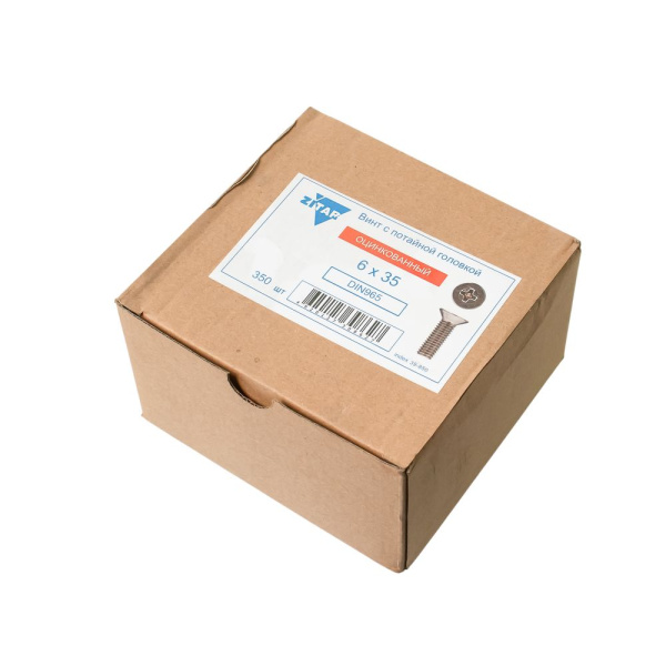 Изображение винт потай 6*35, din965 /350