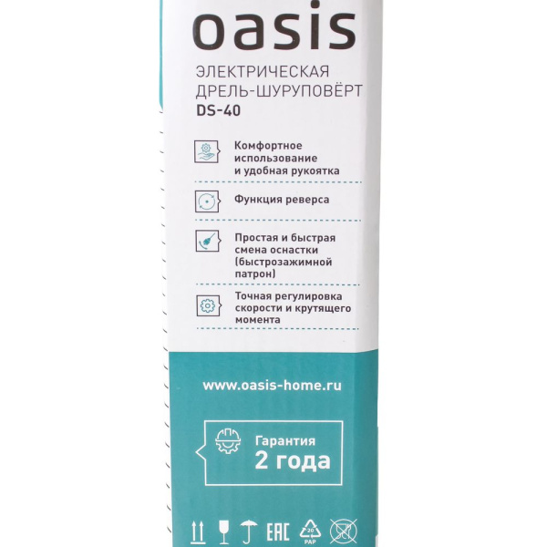 Изображение дрель ds-40 oasis  акция !