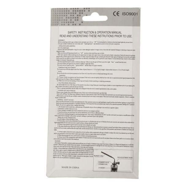 Изображение горелка на газовый балончик без пьезо № 815, (9001)